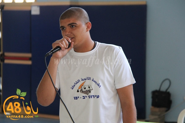 3a2ela day shamela (3).JPG